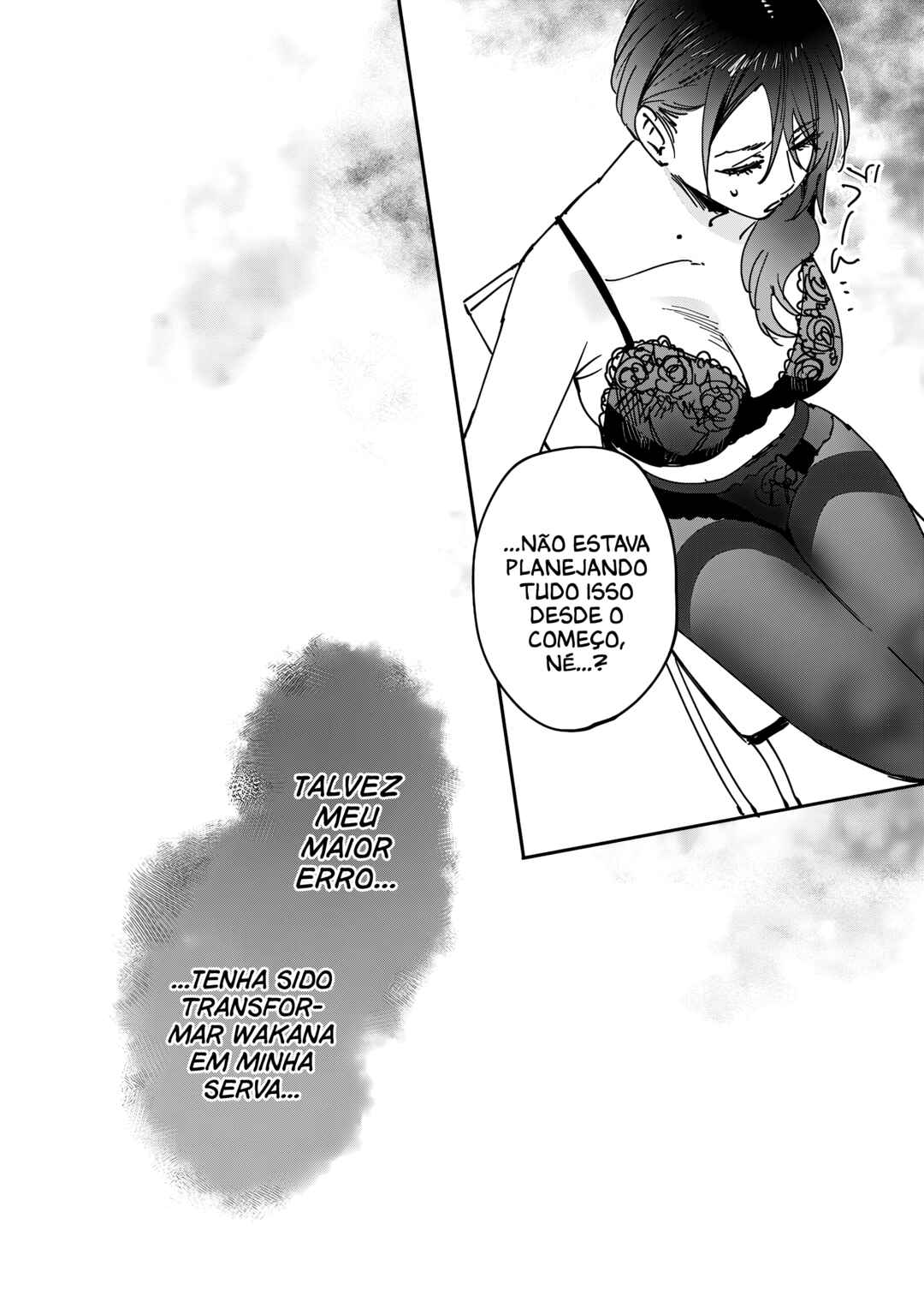 Girls × Vampire (Pre-Serialization) Chapter 14 - Page 11