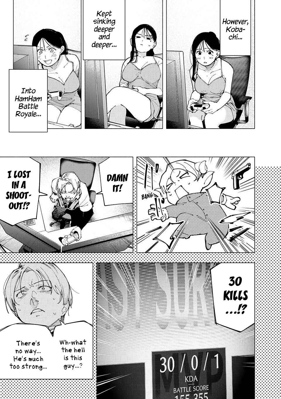Yane no Shita no Artemis Chapter 25 - Page 11