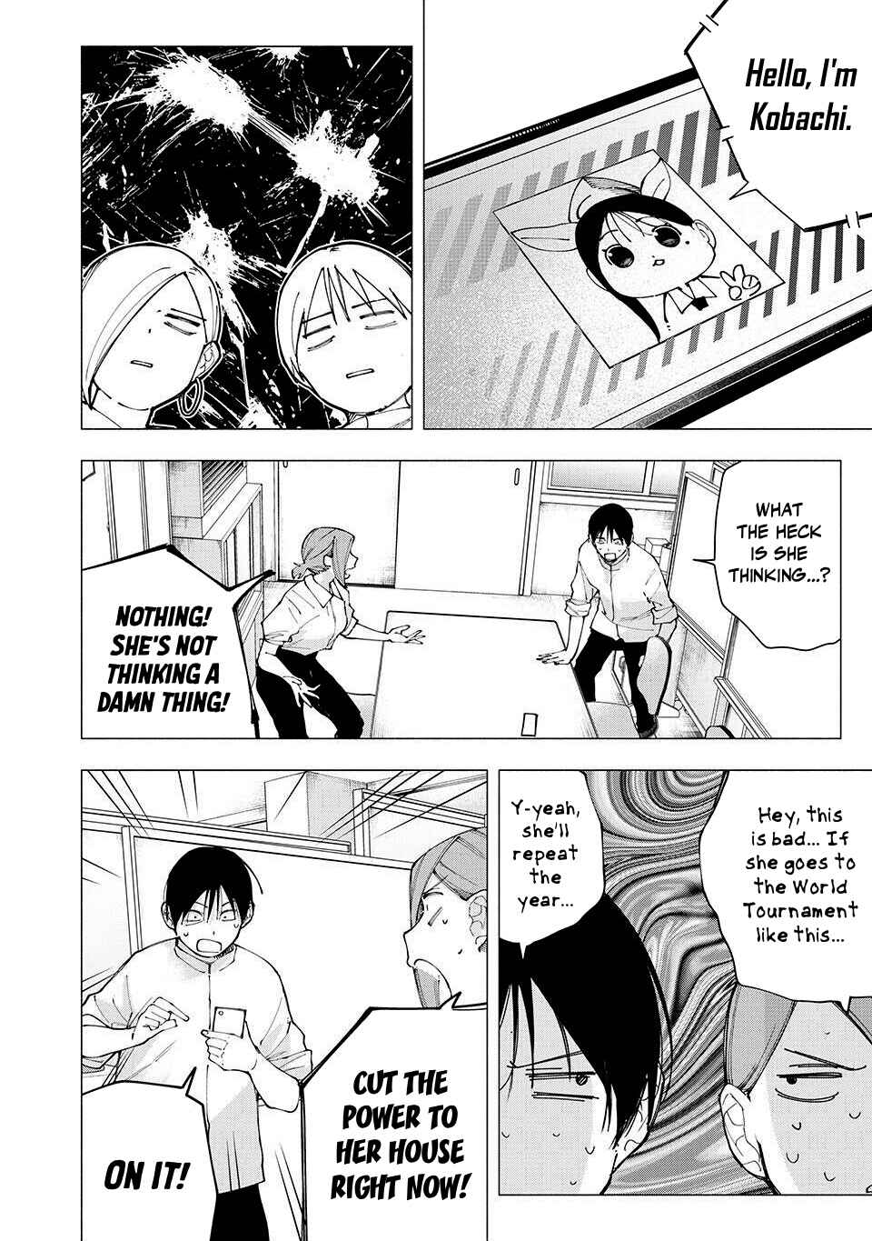 Yane no Shita no Artemis Chapter 25 - Page 18