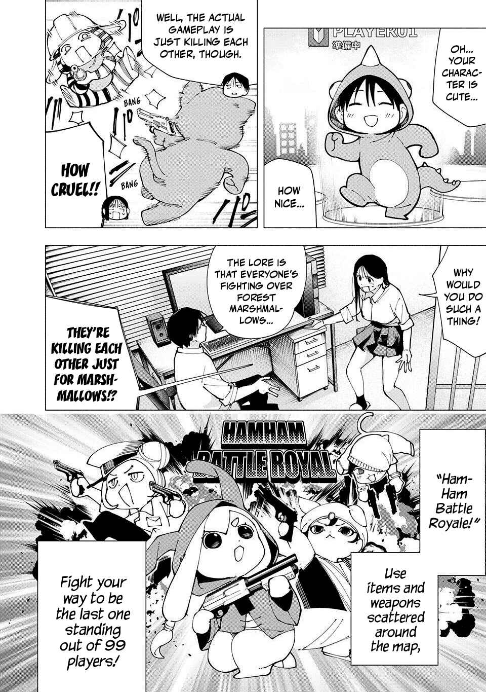 Yane no Shita no Artemis Chapter 25 - Page 2
