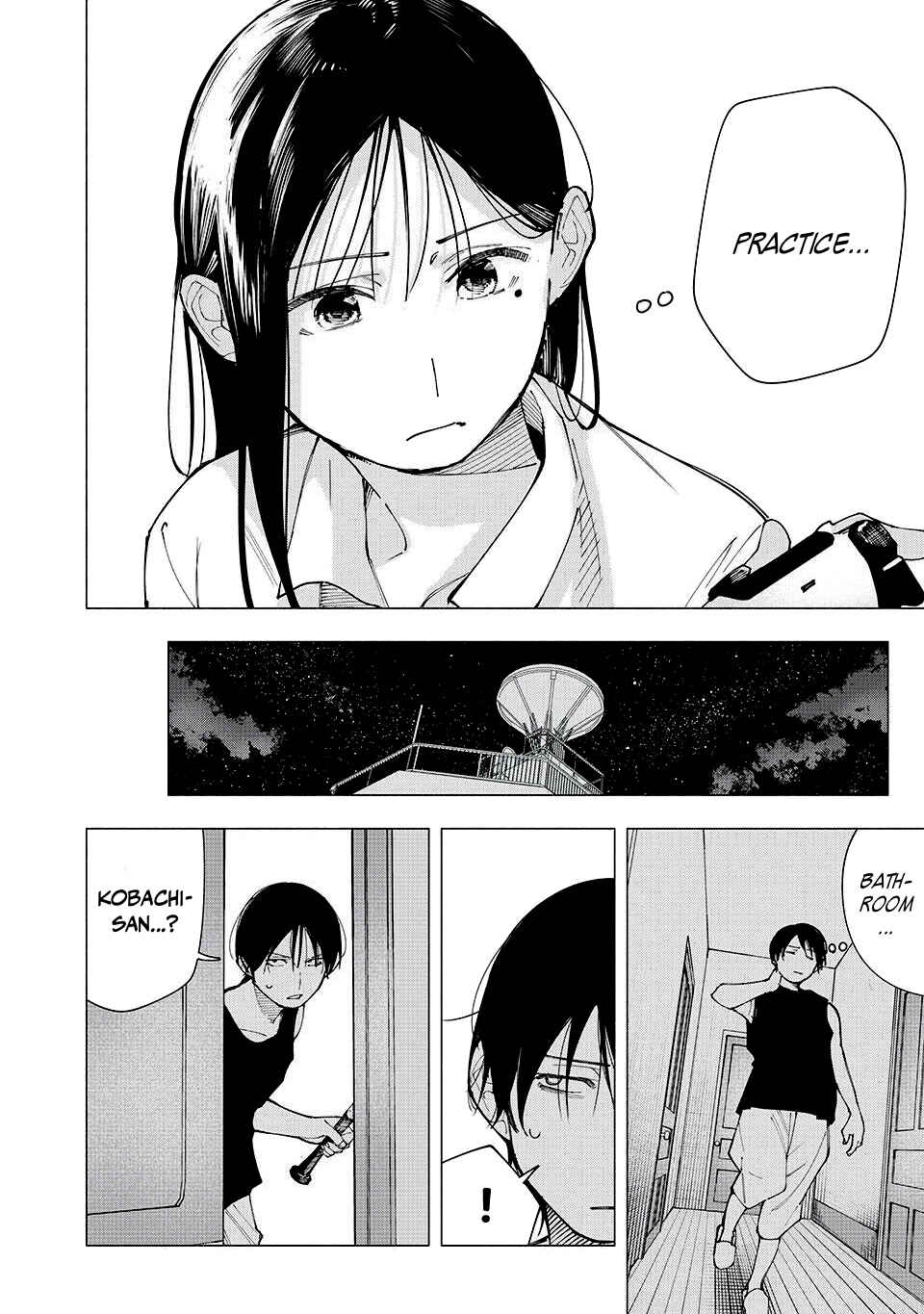 Yane no Shita no Artemis Chapter 25 - Page 4