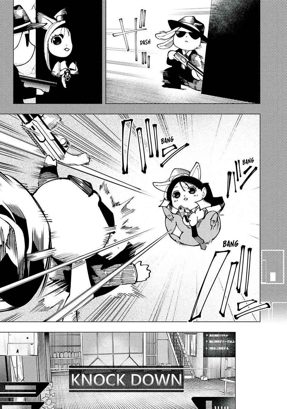 Yane no Shita no Artemis Chapter 25 - Page 7