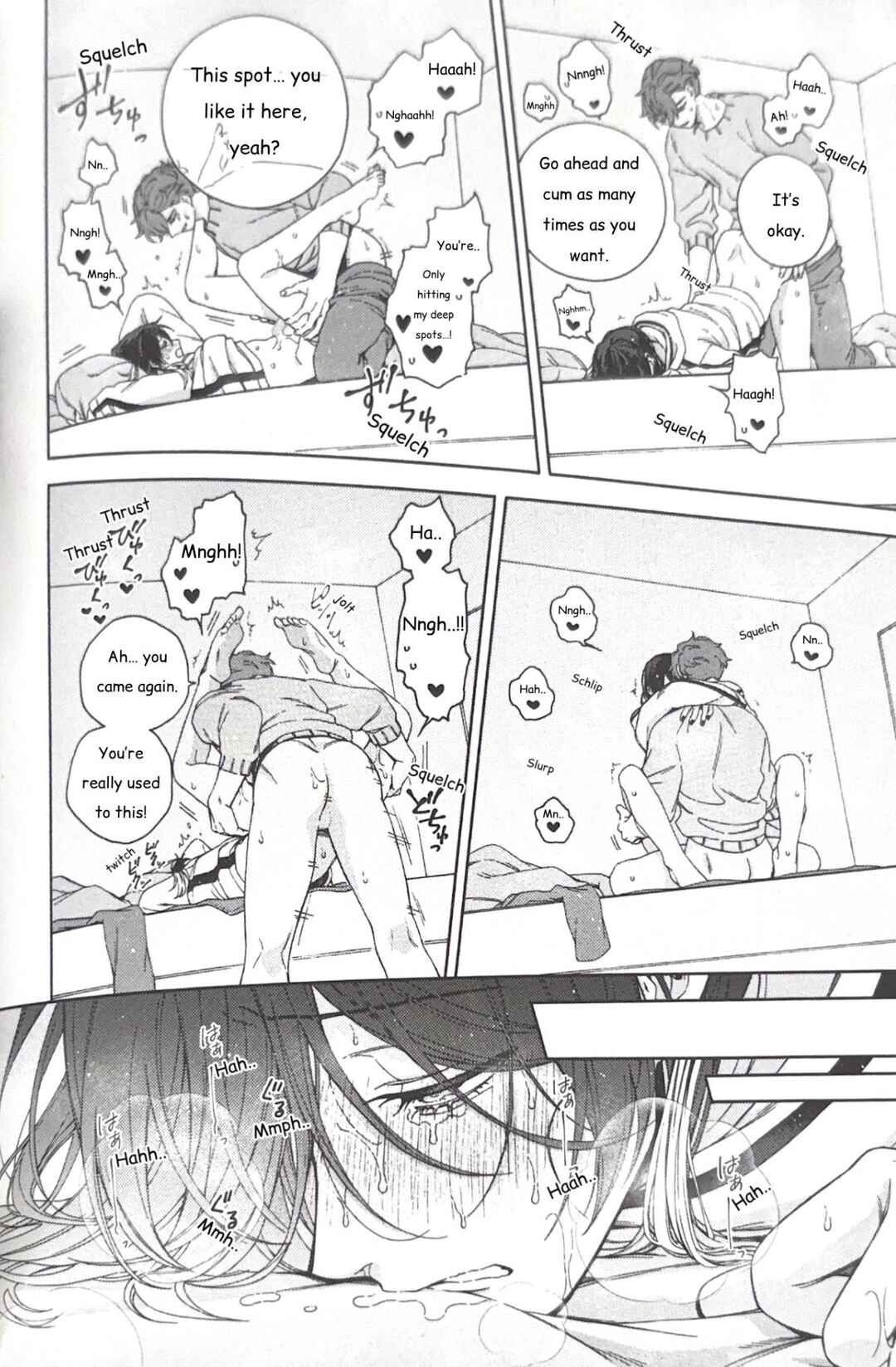 Mayonaka no Ore o Mite Chapter 6.5 - Page 11