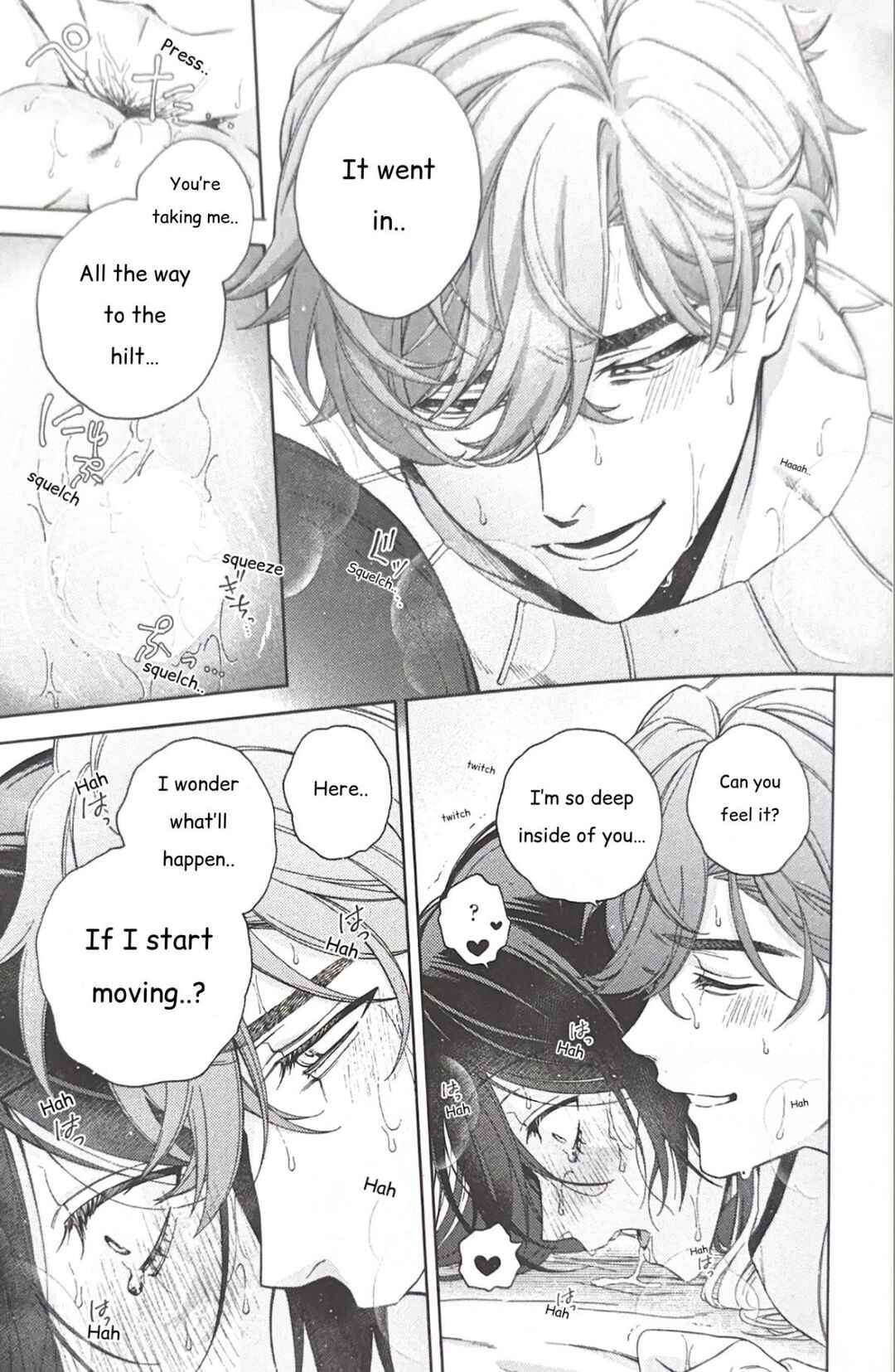 Mayonaka no Ore o Mite Chapter 6.5 - Page 14