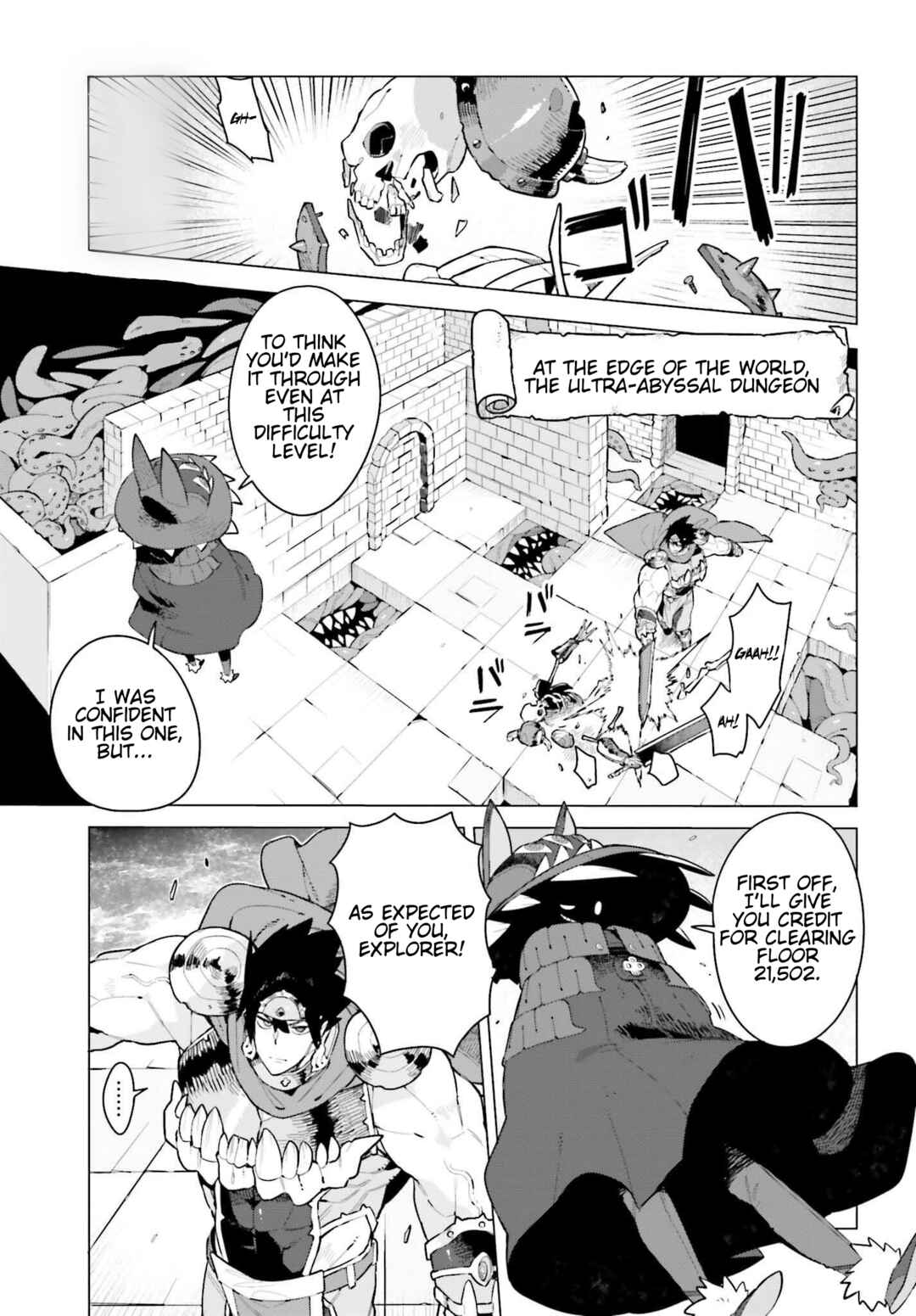 Dungeon Master wa Shinken Shoubu ga Shitai no ni！ Chapter 1 - Page 1