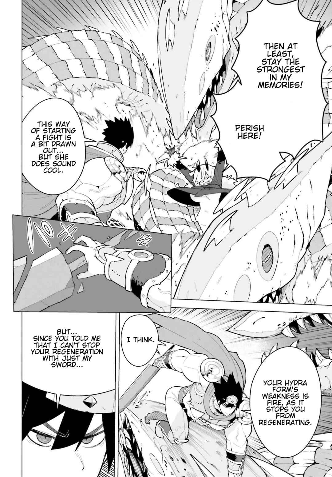 Dungeon Master wa Shinken Shoubu ga Shitai no ni！ Chapter 1 - Page 14