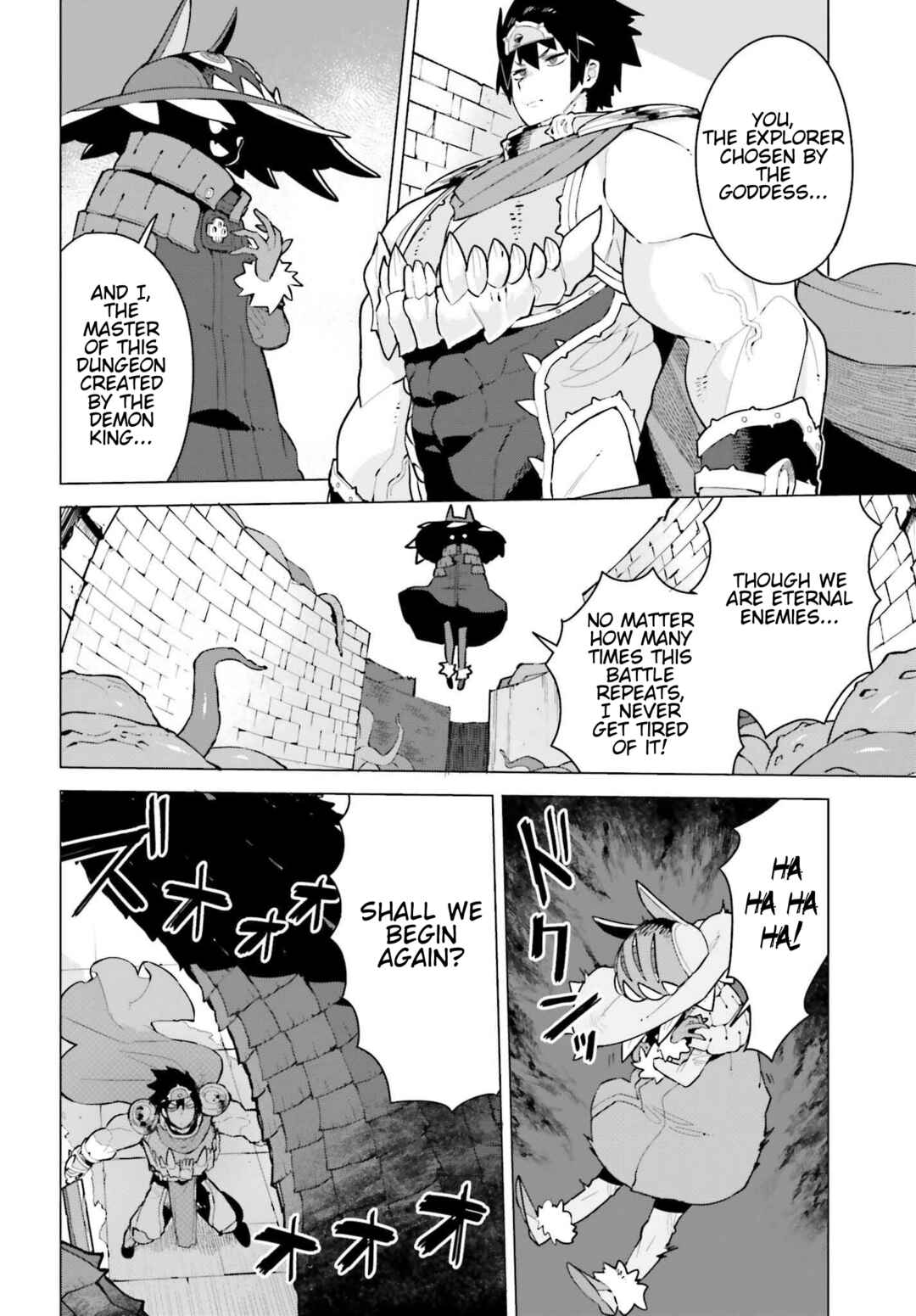 Dungeon Master wa Shinken Shoubu ga Shitai no ni！ Chapter 1 - Page 2