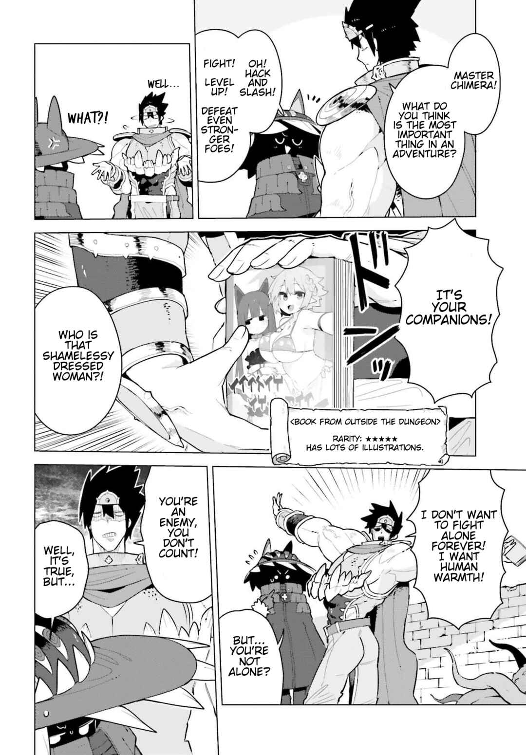Dungeon Master wa Shinken Shoubu ga Shitai no ni！ Chapter 1 - Page 6
