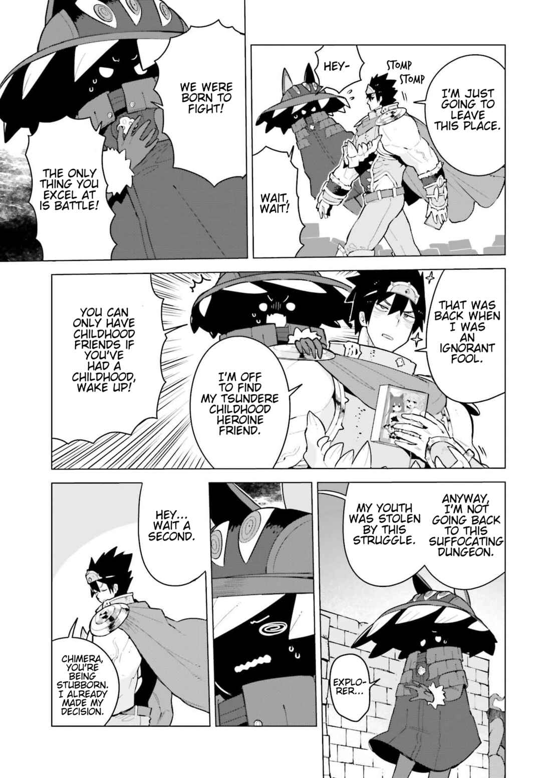 Dungeon Master wa Shinken Shoubu ga Shitai no ni！ Chapter 1 - Page 7