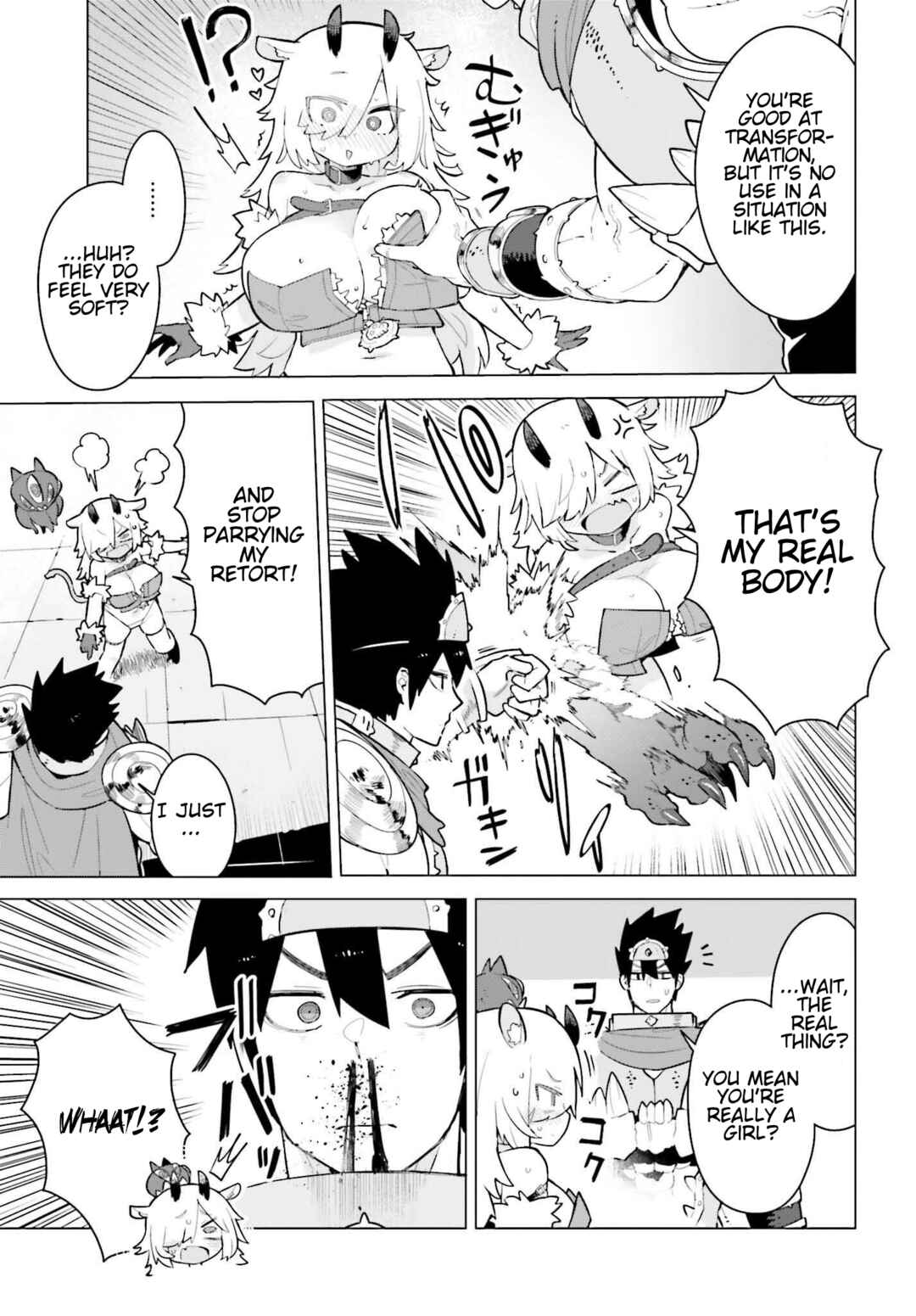 Dungeon Master wa Shinken Shoubu ga Shitai no ni！ Chapter 1 - Page 9