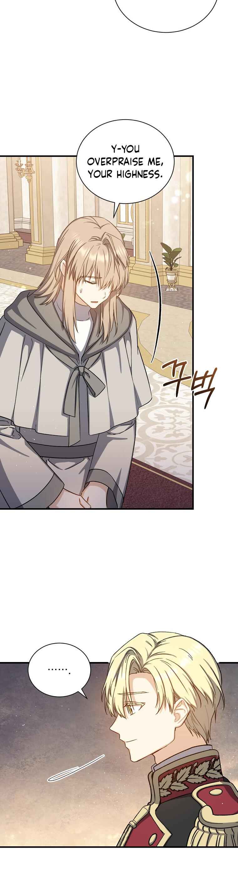 The Return of the 8th Class Mage Chapter 76 - Page 11