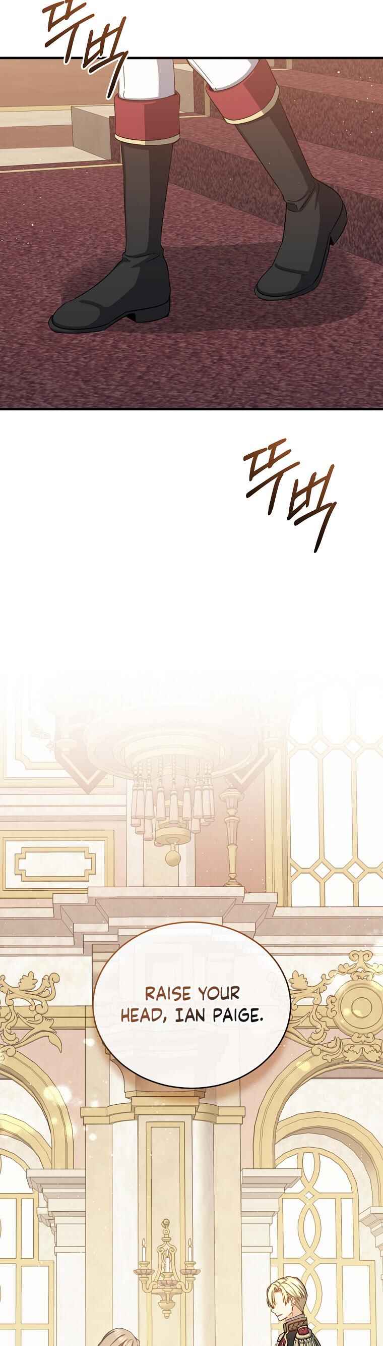 The Return of the 8th Class Mage Chapter 76 - Page 14