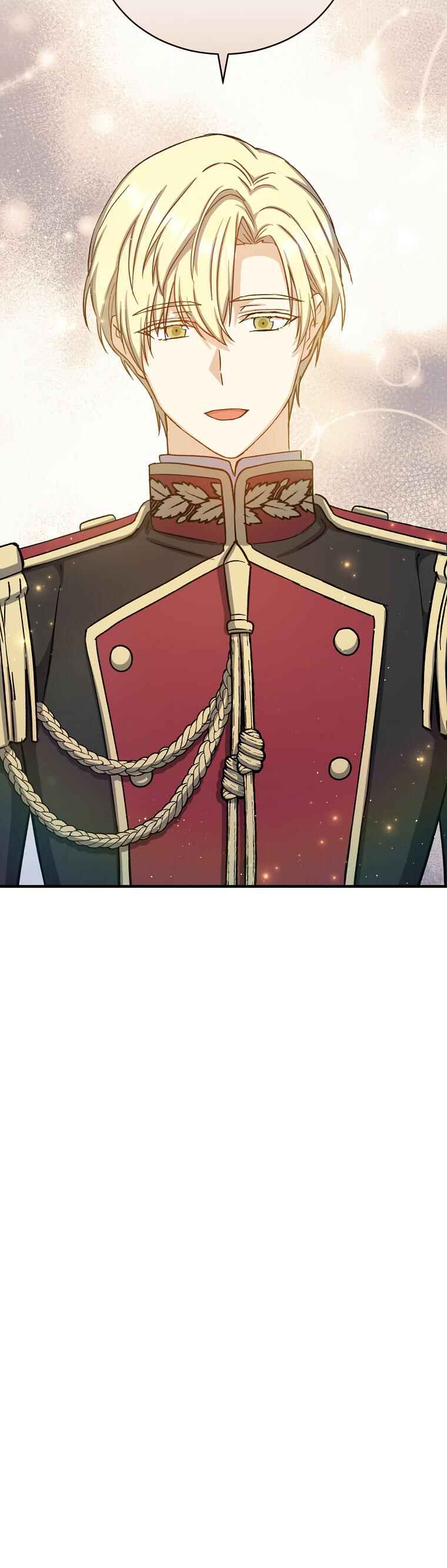 The Return of the 8th Class Mage Chapter 76 - Page 17