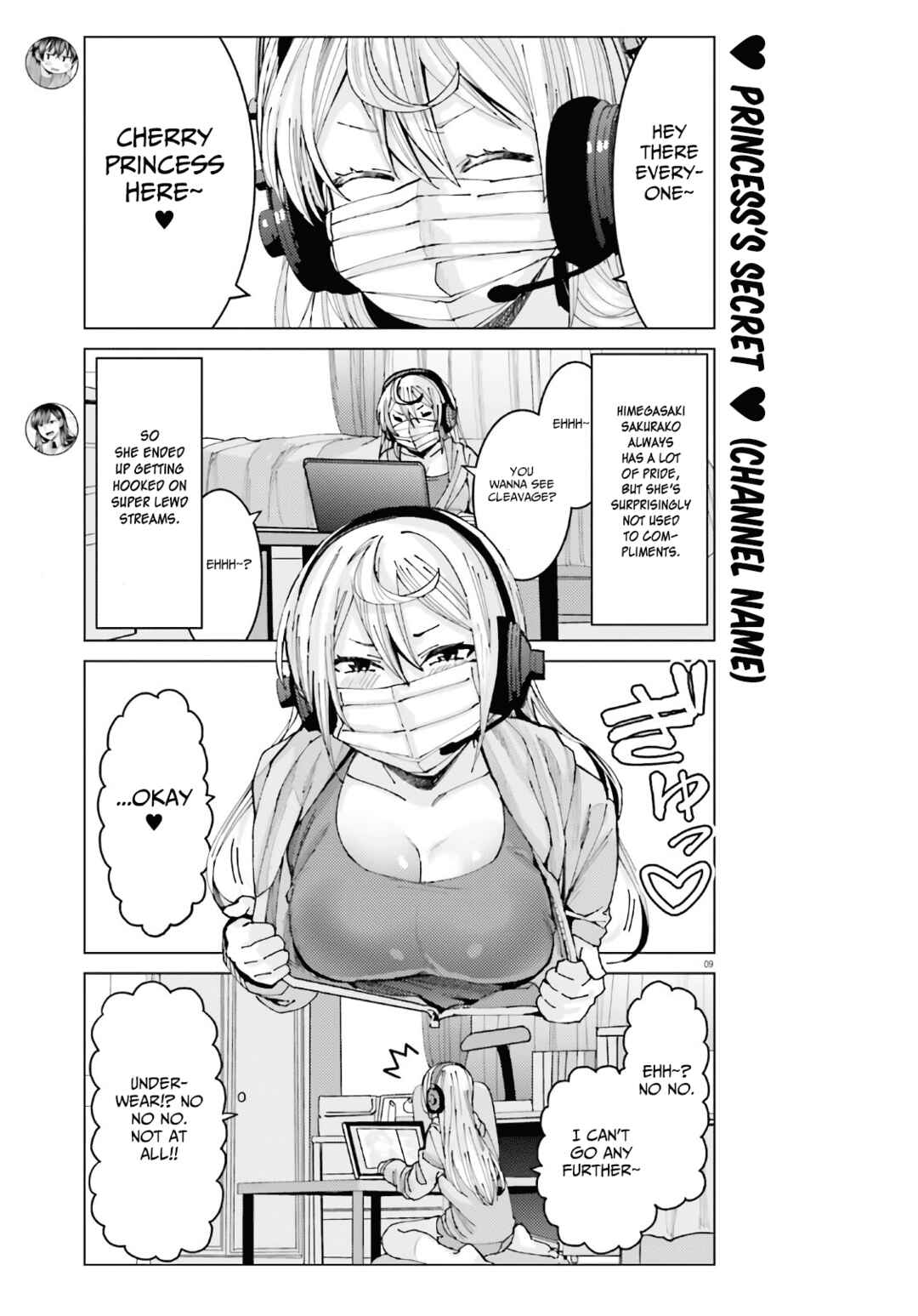 Himegasaki Sakurako wa Kyou mo Fubin Kawaii Chapter 4 - Page 10