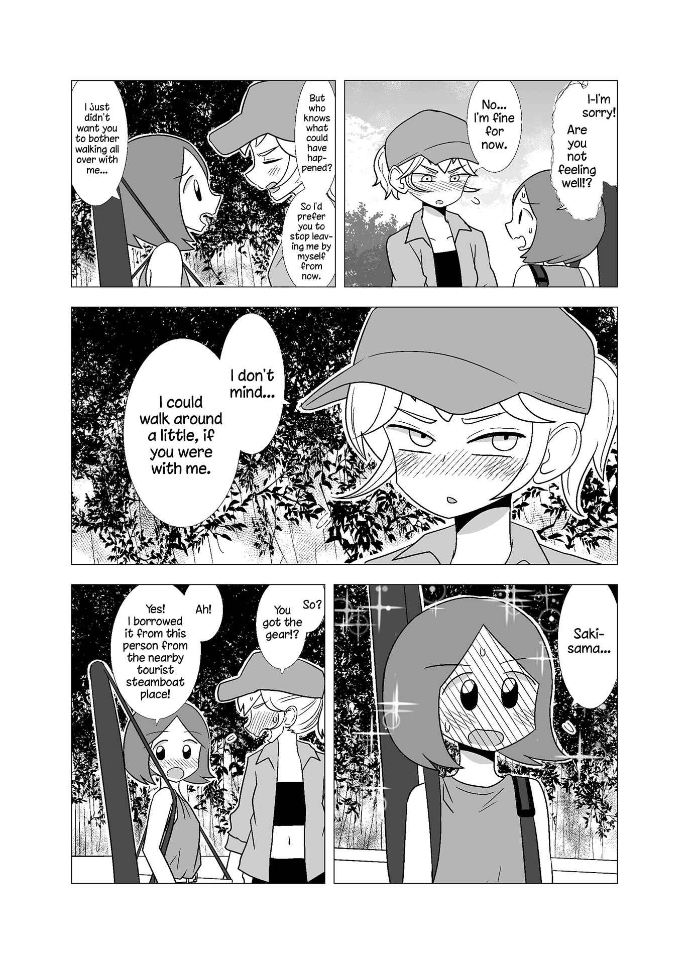 Yuri Natsu: Minshuku Kagaya Chapter 60 - Page 4