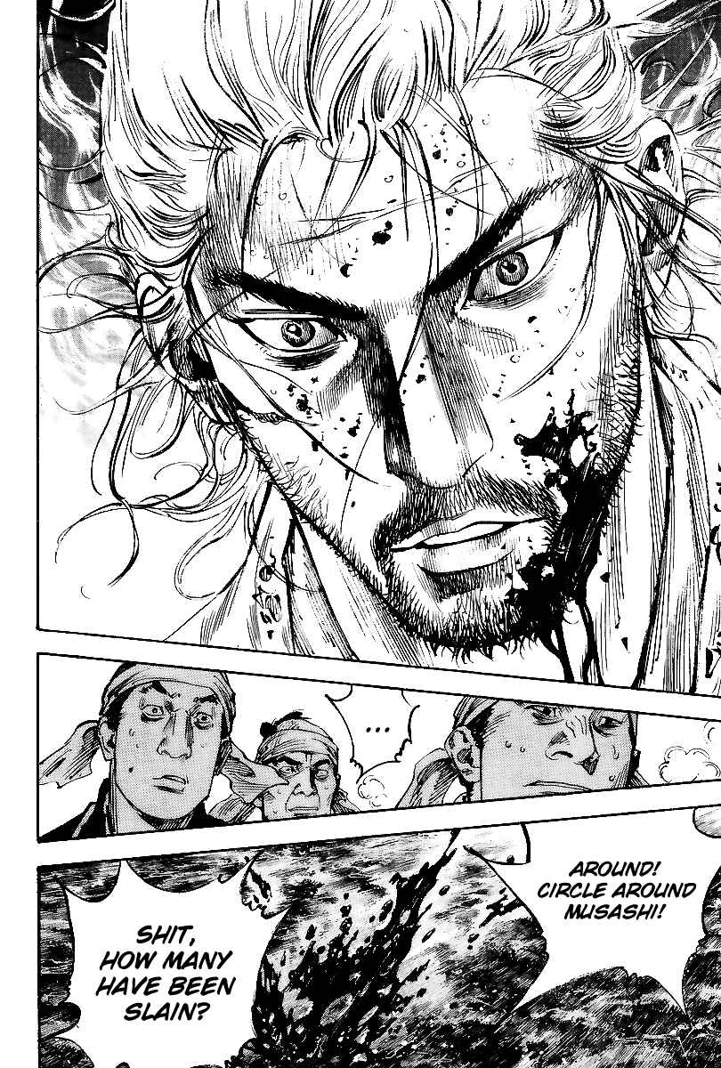 Vagabond Chapter 230 - Page 7