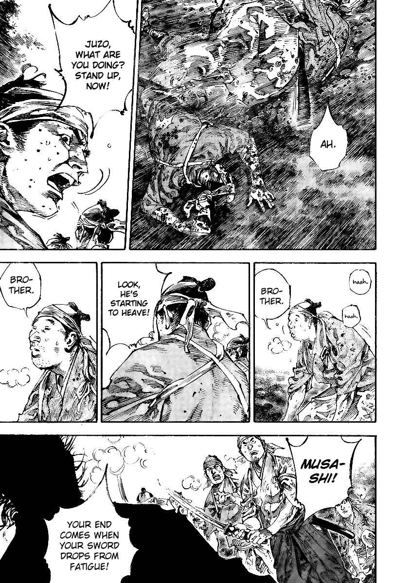Vagabond Chapter 230 - Page 8