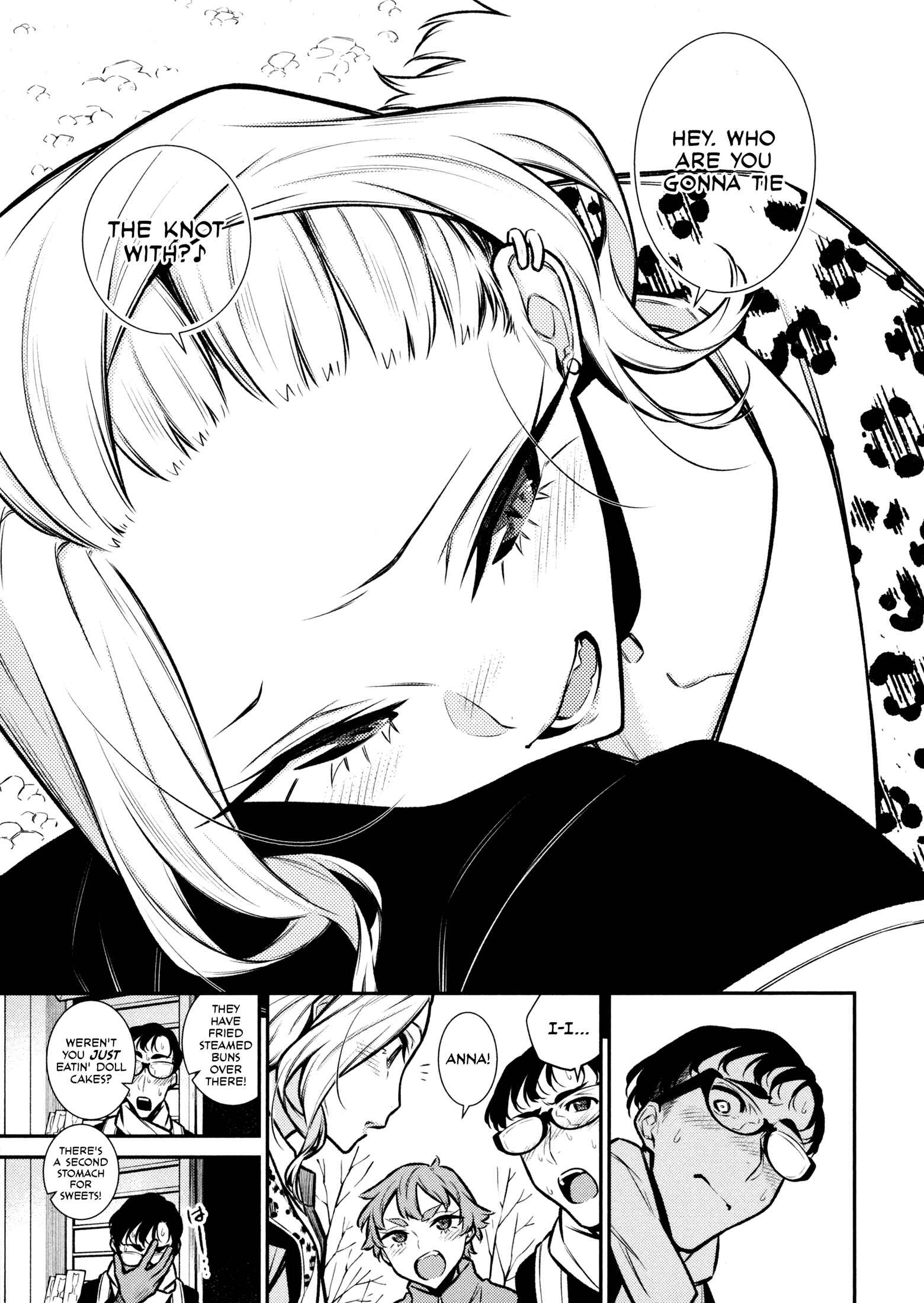 Yancha Gal no Anjou-san Chapter 88 - Page 7