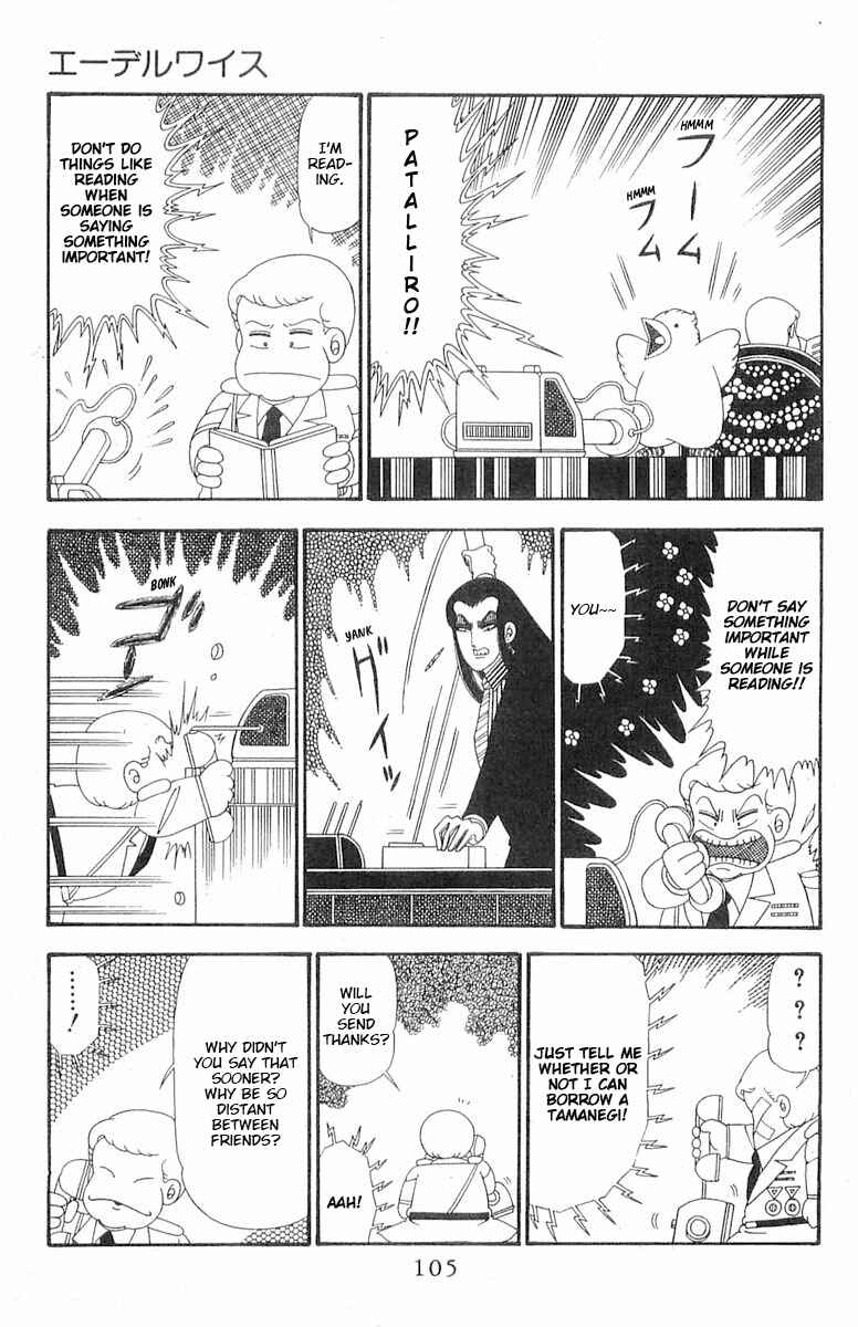 Patalliro! Chapter 91 - Page 12