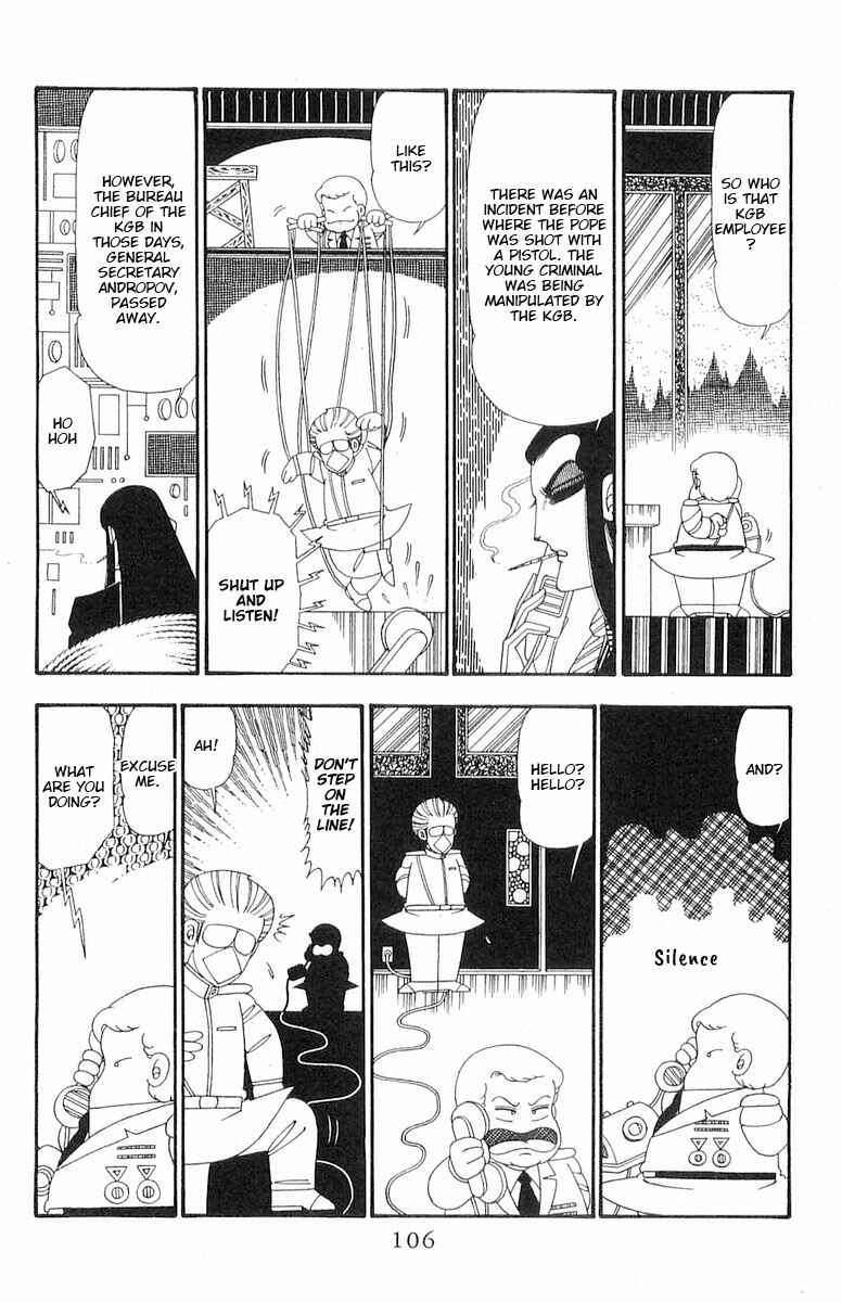 Patalliro! Chapter 91 - Page 13