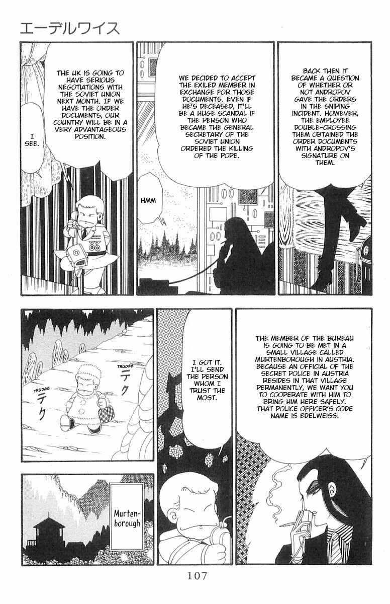 Patalliro! Chapter 91 - Page 14