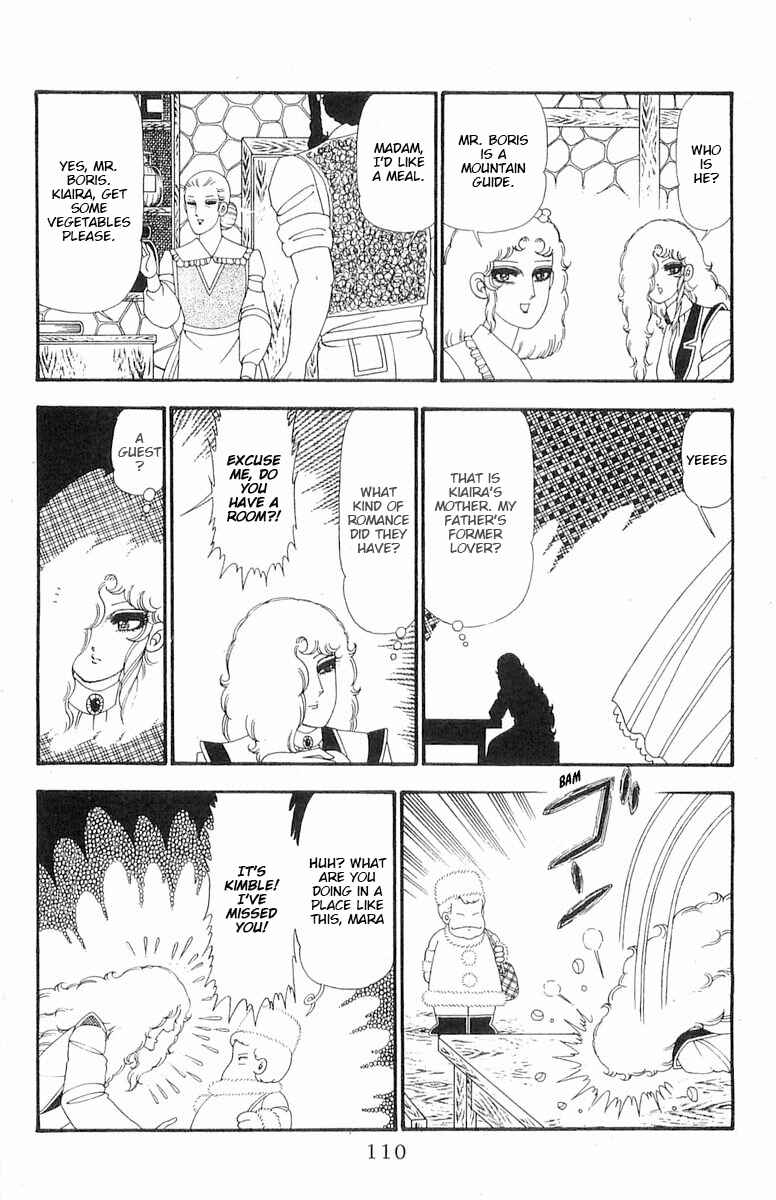 Patalliro! Chapter 91 - Page 17