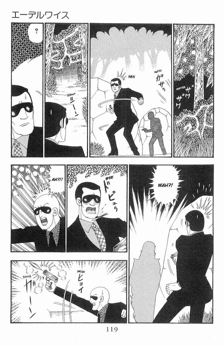 Patalliro! Chapter 91 - Page 26