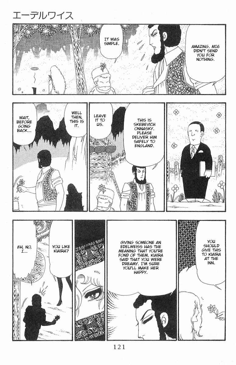 Patalliro! Chapter 91 - Page 28