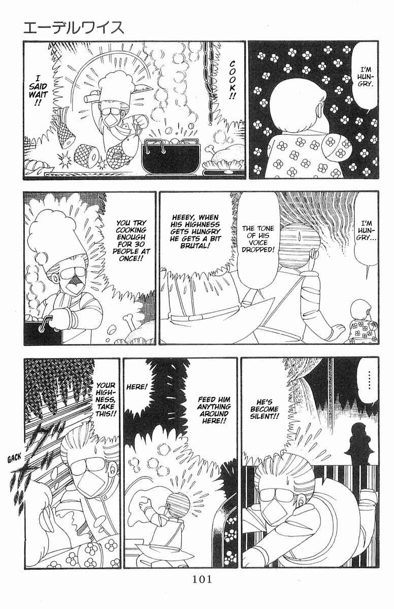 Patalliro! Chapter 91 - Page 8