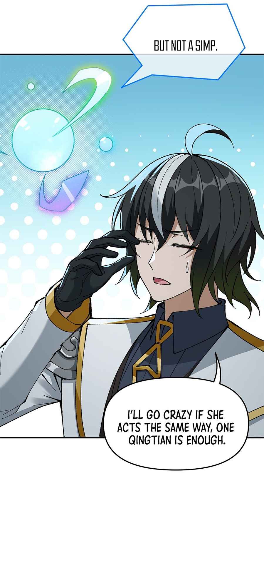 The Heavenly Path Is Not Stupid Chapter 9 - Page 52