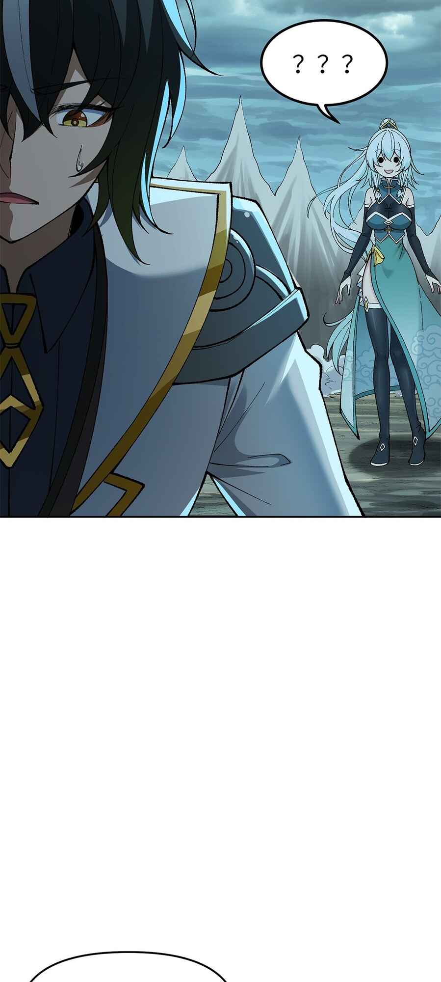 The Heavenly Path Is Not Stupid Chapter 9 - Page 7