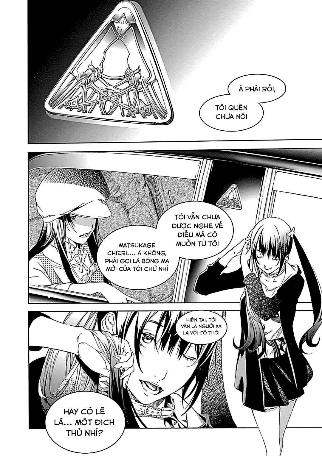 BiORG TRiNiTY Chapter 19 - Page 44
