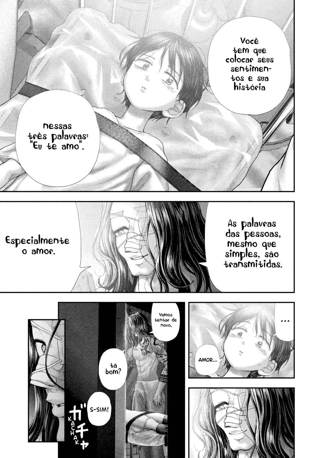 Nezumi no Hatsukoi Chapter 84 - Page 7