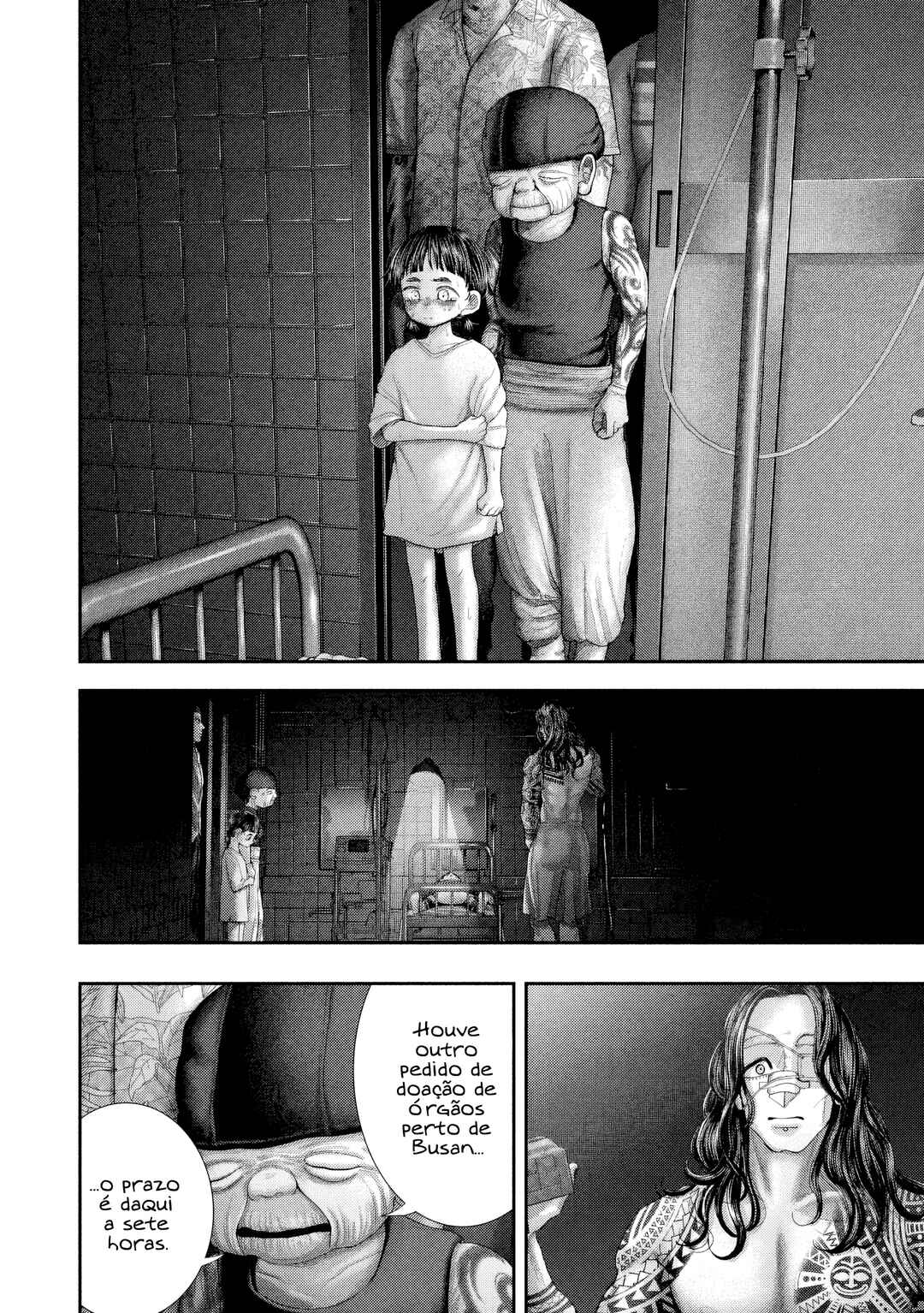 Nezumi no Hatsukoi Chapter 84 - Page 8