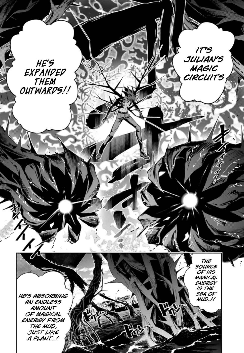 Fate/kaleid liner PRISMA☆ILLYA 3rei!! Chapter 55.3 - Page 5