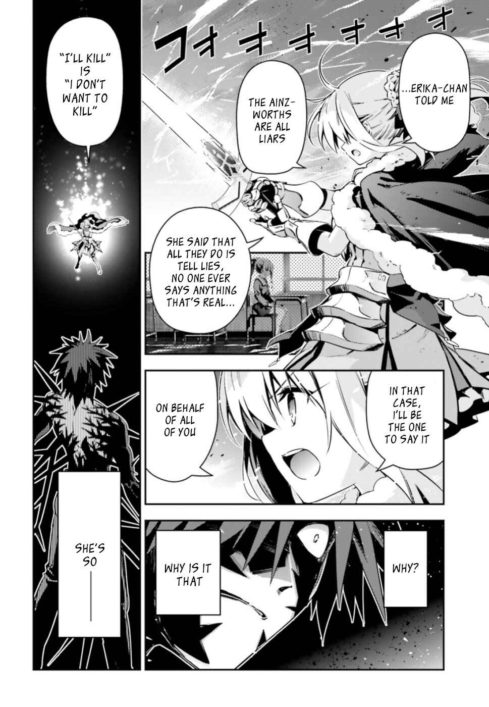 Fate/kaleid liner PRISMA☆ILLYA 3rei!! Chapter 55.3 - Page 7