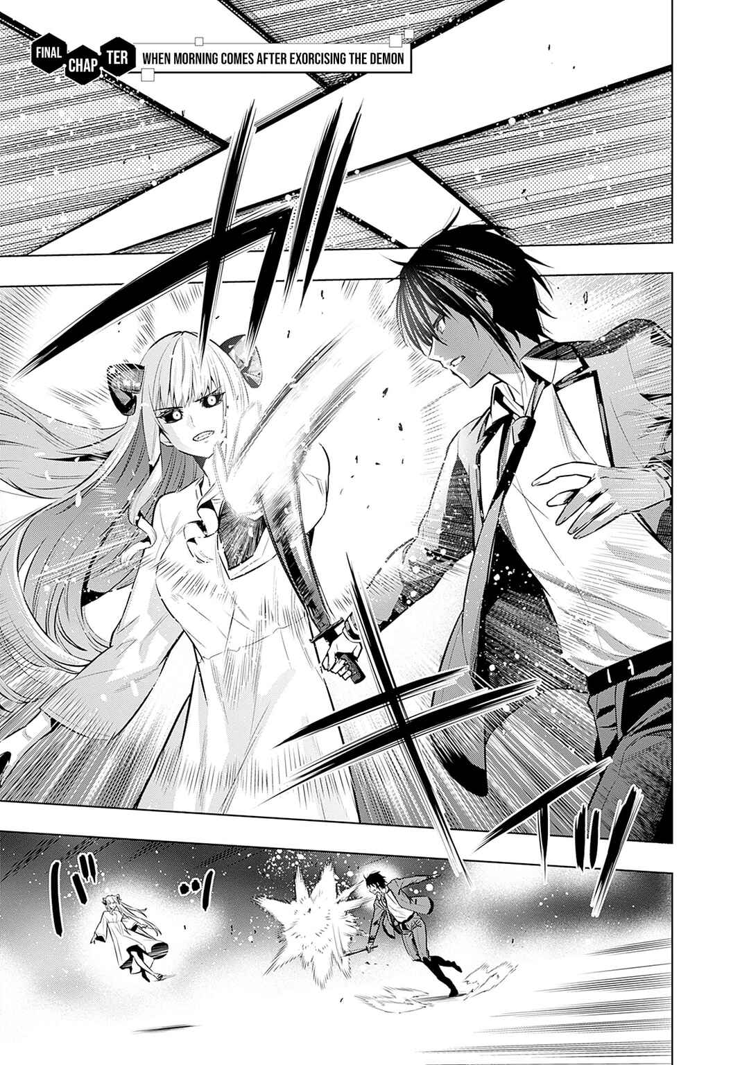 Logout Shita no wa VRMMO ja Naku Honmono no Isekai deshita: Genjitsu ni Modotte mo Status ga Kowareteiru Ken Chapter 23 - Page 2