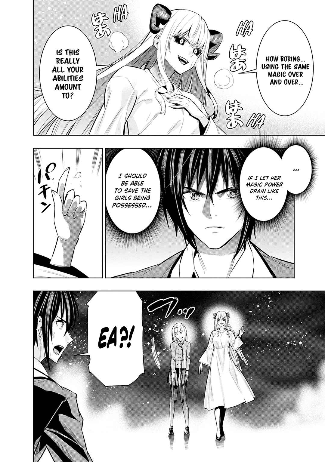 Logout Shita no wa VRMMO ja Naku Honmono no Isekai deshita: Genjitsu ni Modotte mo Status ga Kowareteiru Ken Chapter 23 - Page 3