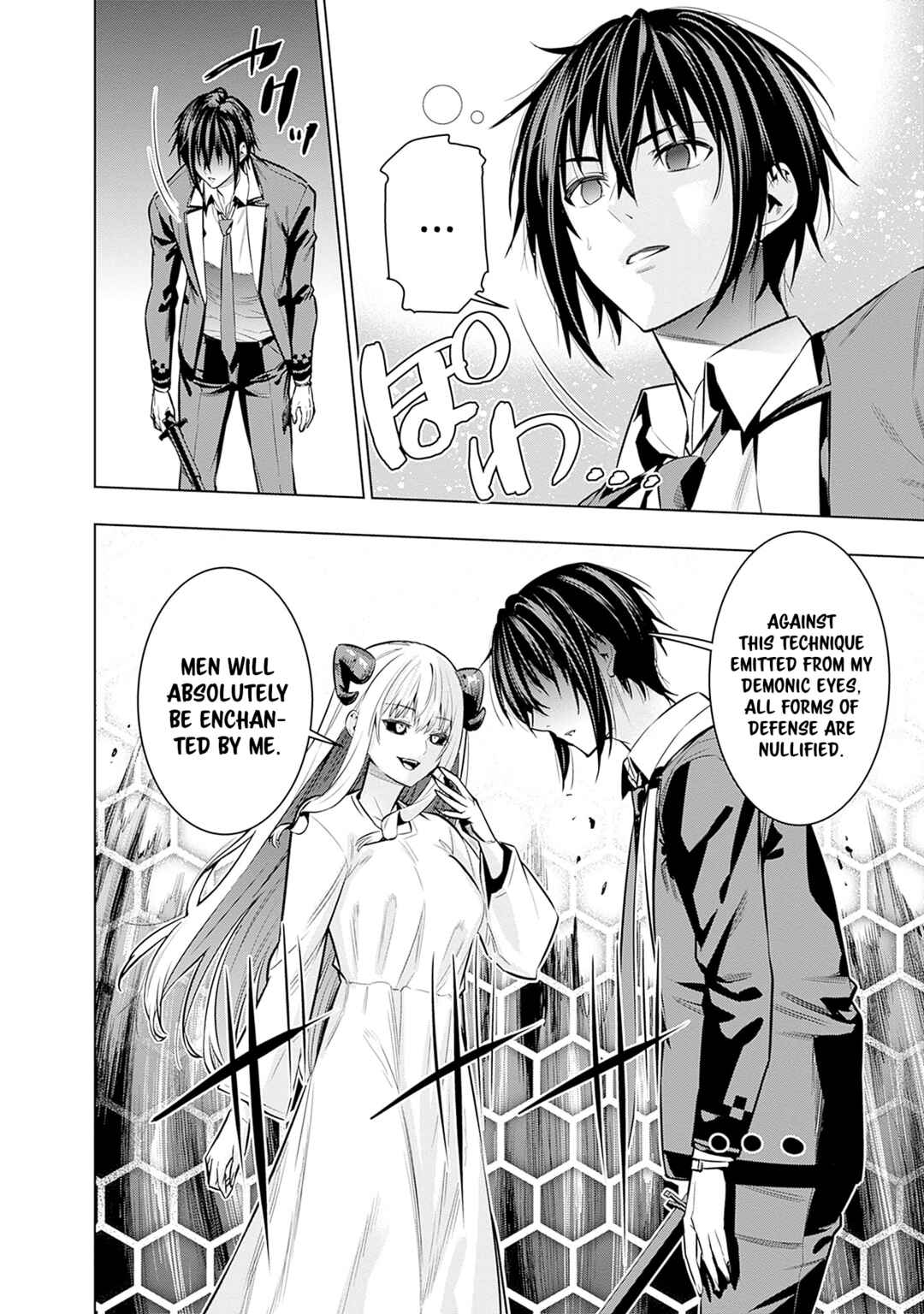 Logout Shita no wa VRMMO ja Naku Honmono no Isekai deshita: Genjitsu ni Modotte mo Status ga Kowareteiru Ken Chapter 23 - Page 9