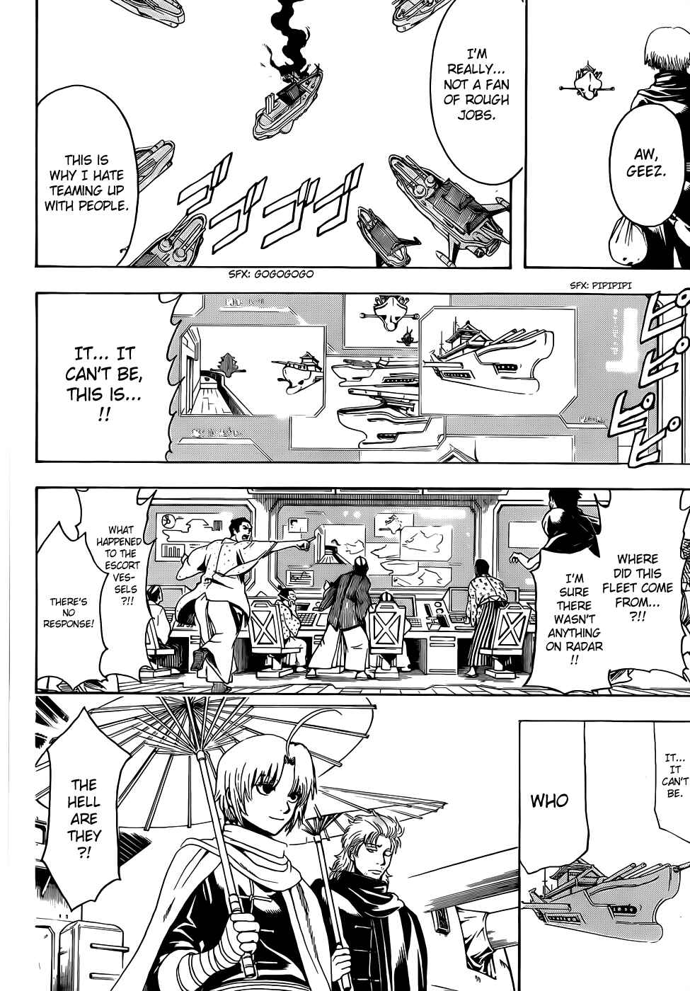 Gintama Chapter 504 - Page 12