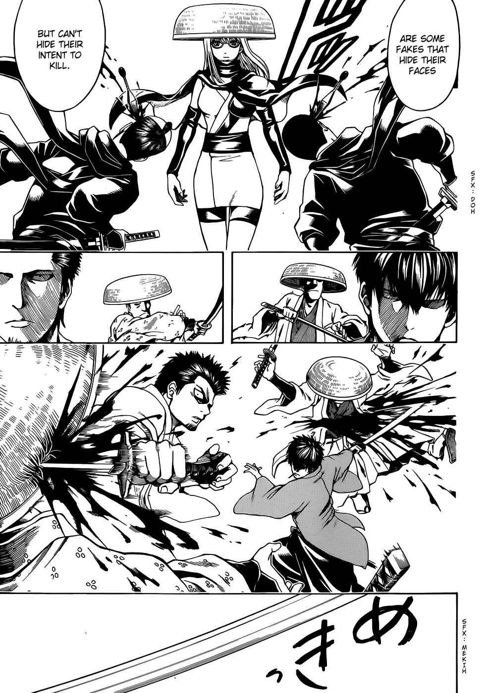 Gintama Chapter 504 - Page 15
