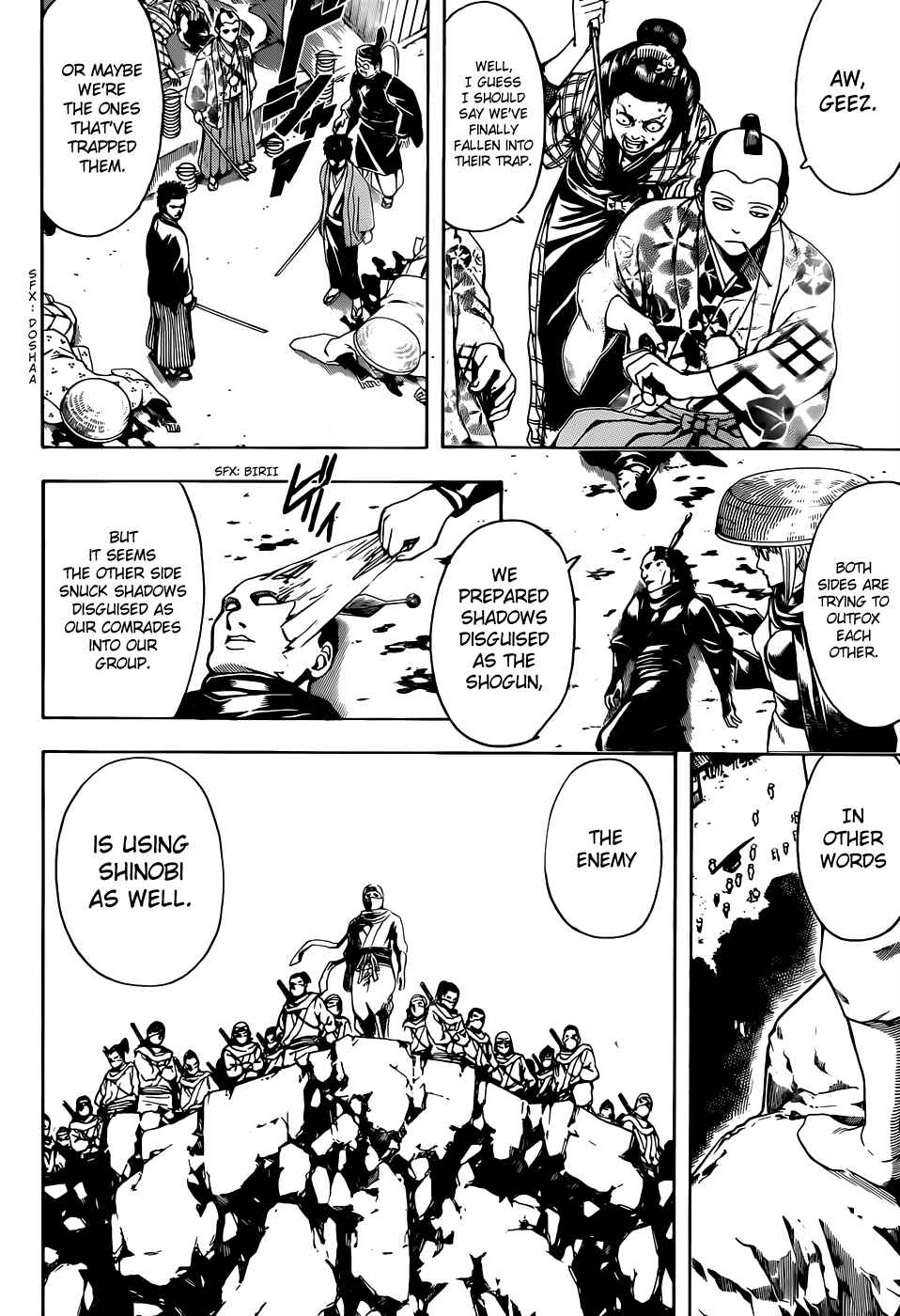 Gintama Chapter 504 - Page 16