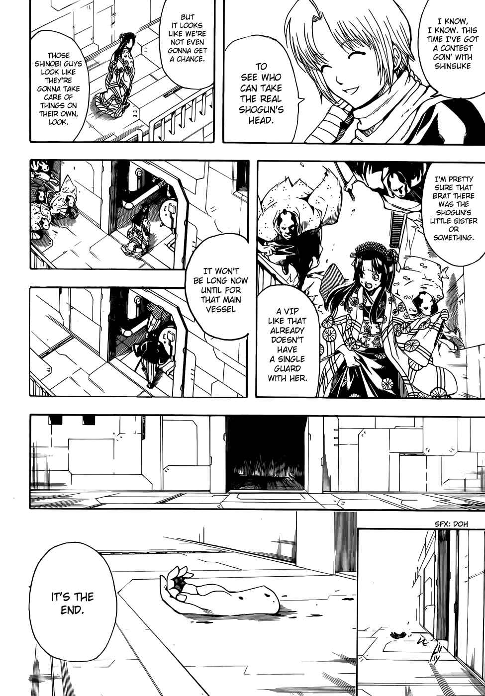 Gintama Chapter 504 - Page 18