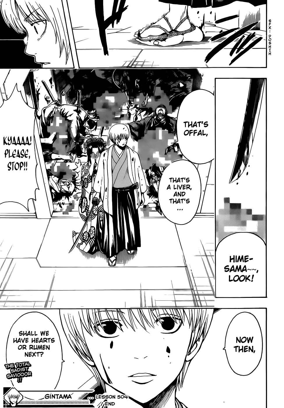 Gintama Chapter 504 - Page 19