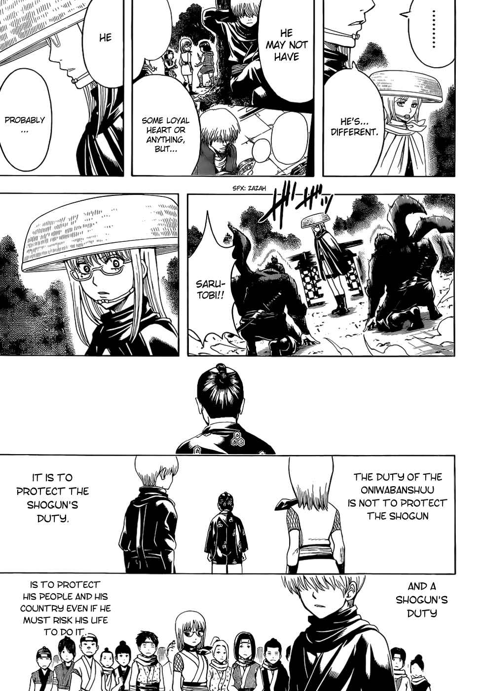 Gintama Chapter 504 - Page 7