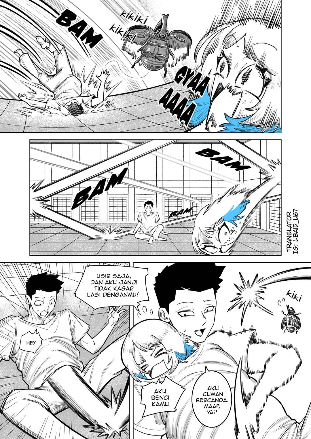 Azure Wants to Turn Me into the Ideal BF Chapter 4 - Page 3