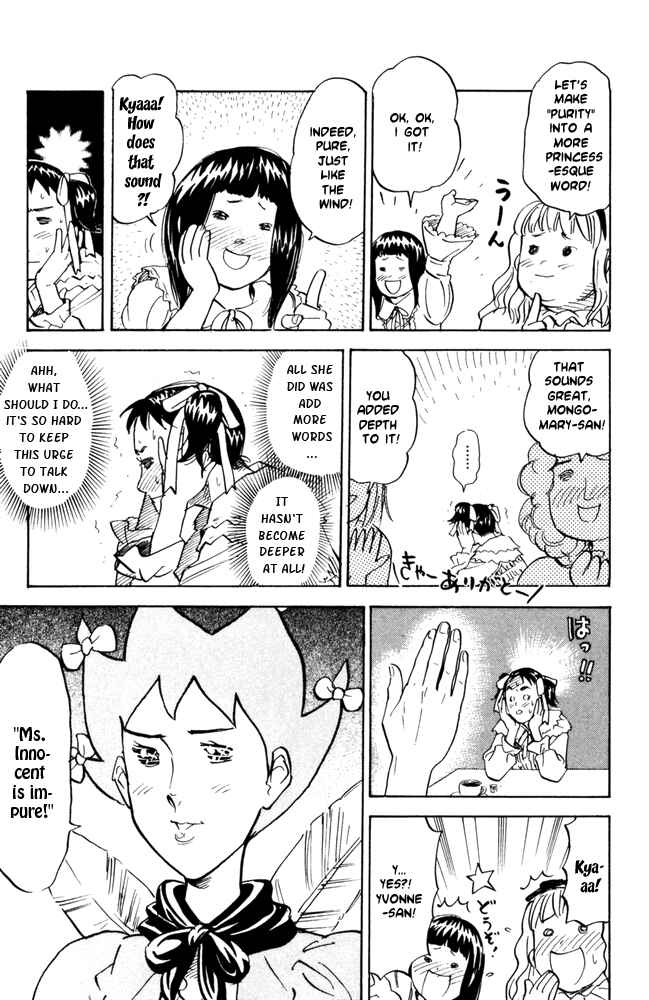 Pyu to Fuku! Jaguar Chapter 46 - Page 3