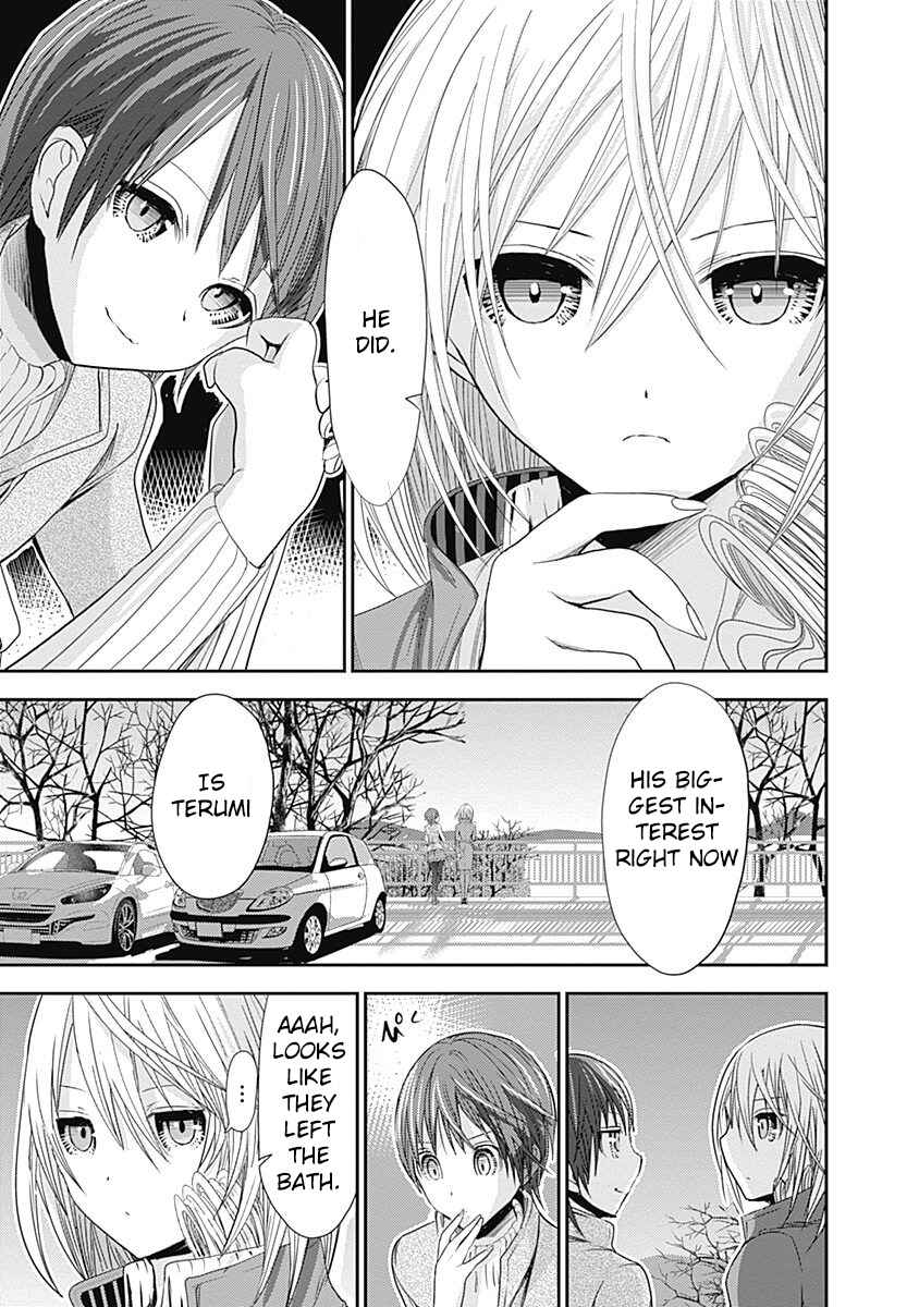 Minamoto-kun Monogatari Chapter 258 - Page 8