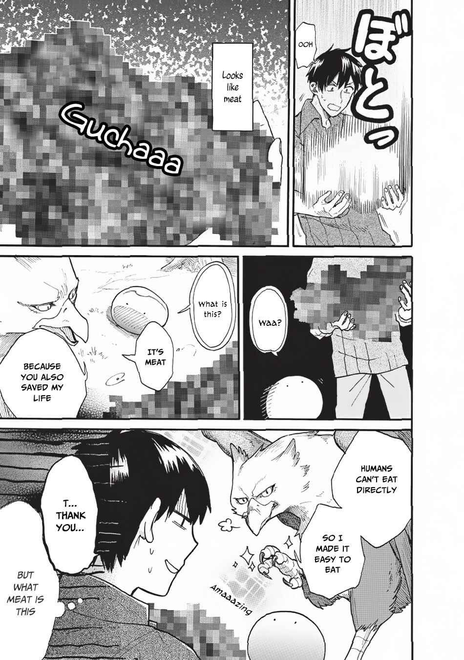 Tondemo Skill de Isekai Hourou Meshi: Sui no Daibouken Chapter 10 - Page 14