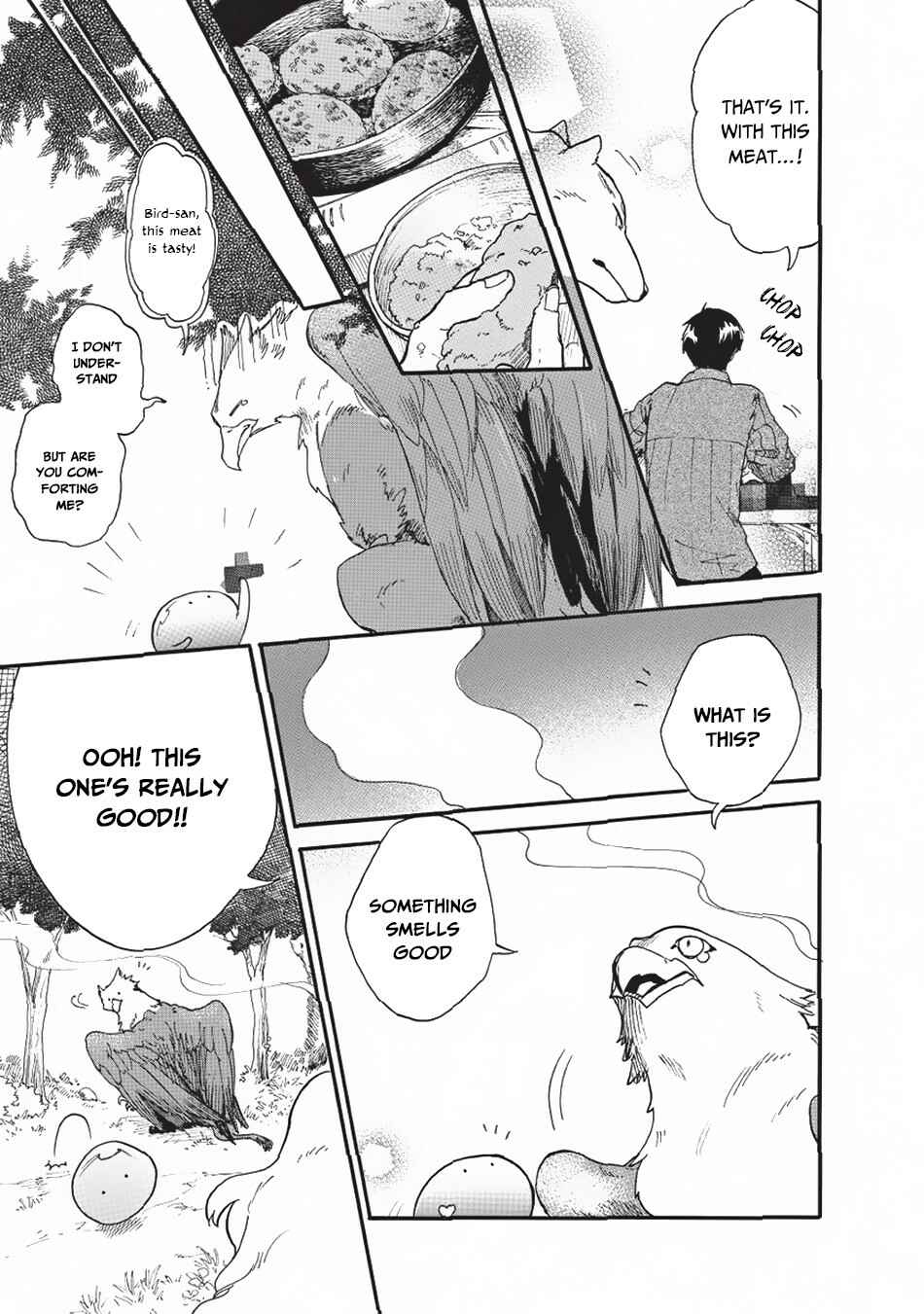 Tondemo Skill de Isekai Hourou Meshi: Sui no Daibouken Chapter 10 - Page 16